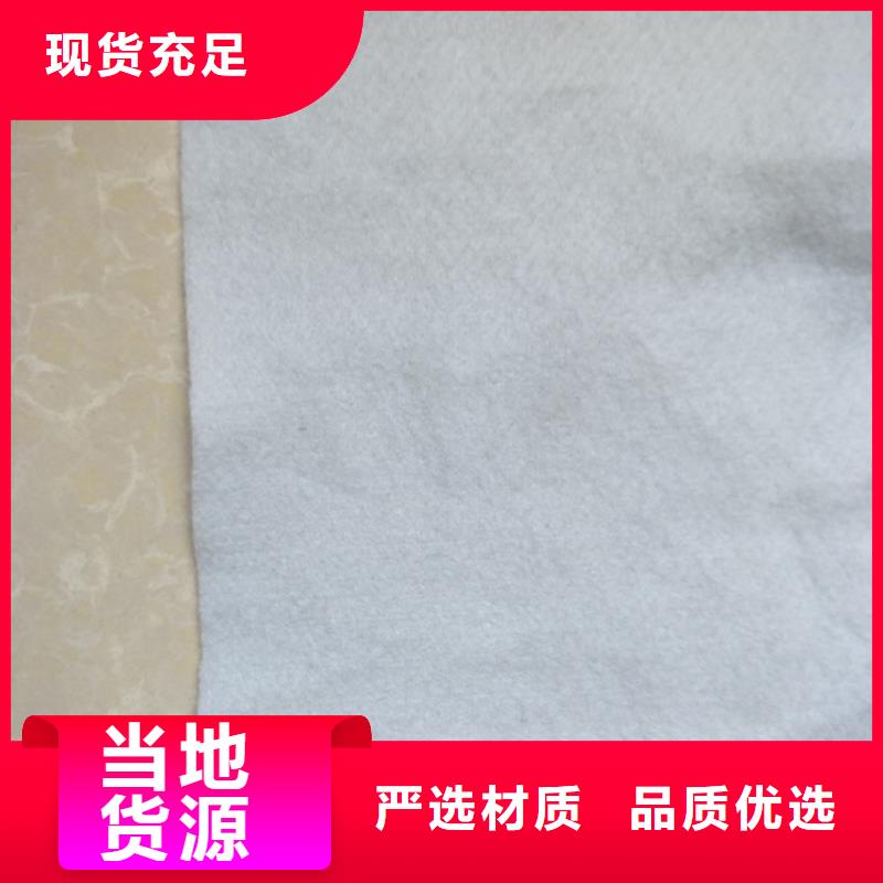 复合土工膜厂销价优