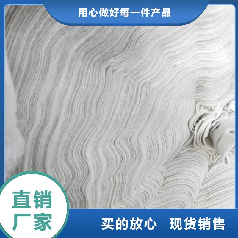 复合土工膜的用途分析