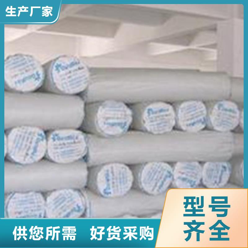 复合土工膜的用途分析