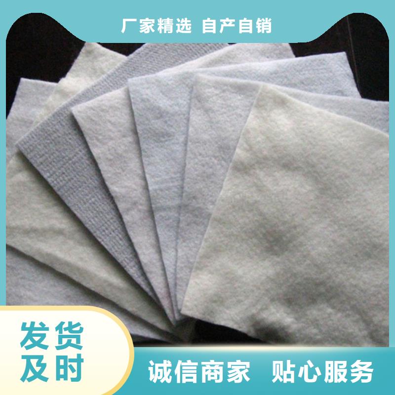 复合土工膜-复合土工膜省钱