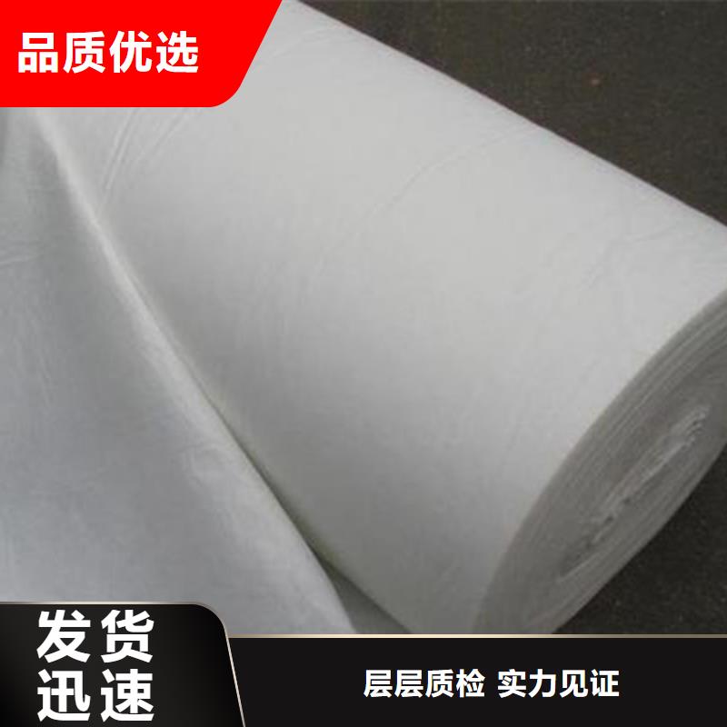 复合土工膜品质有保证