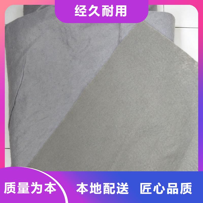 实力雄厚的复合土工膜厂家