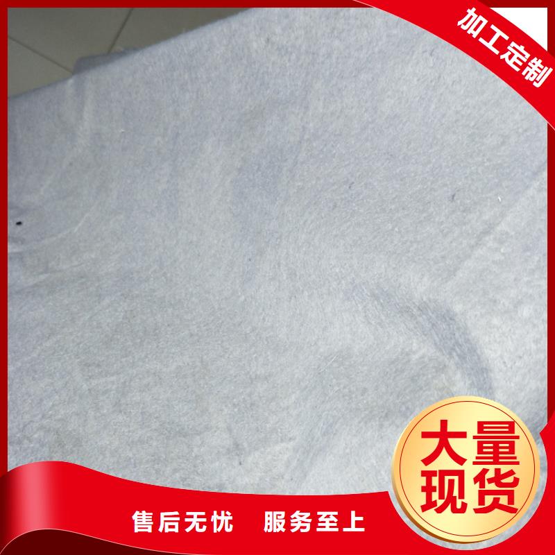 买复合土工膜必看-值得信赖