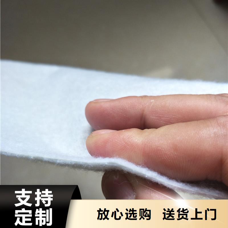 供应复合土工膜厂家