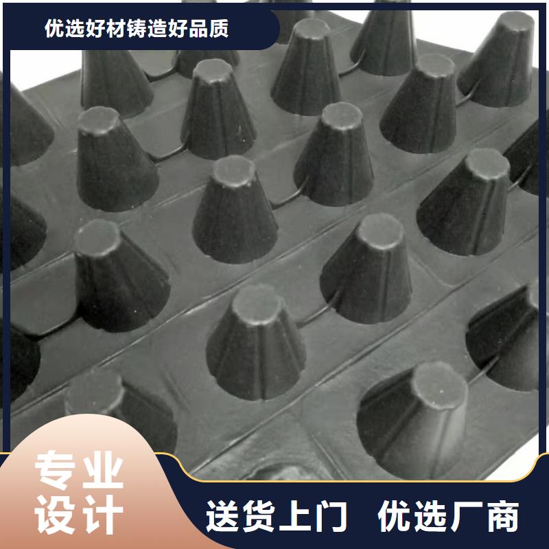 排水板库存量充足