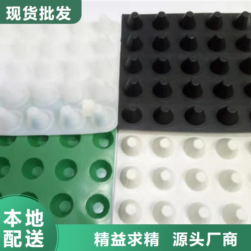 土工格栅生产公司