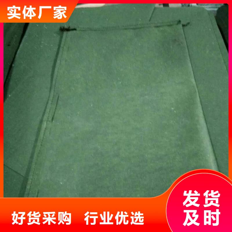 土工格栅-为您服务