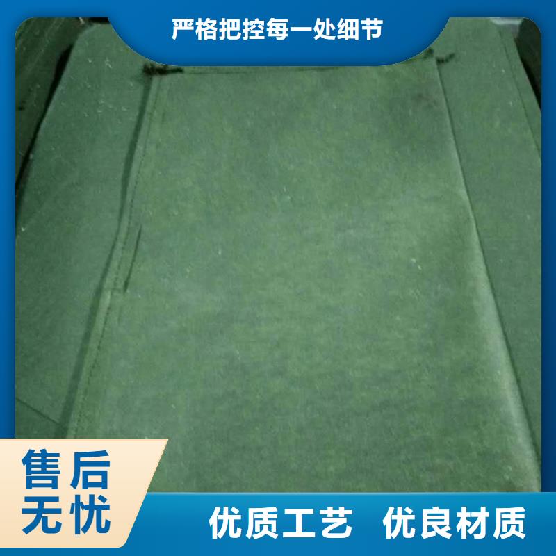 土工格栅厂家【多图】