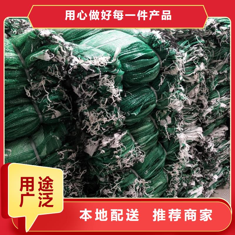 土工格栅认准实力工厂