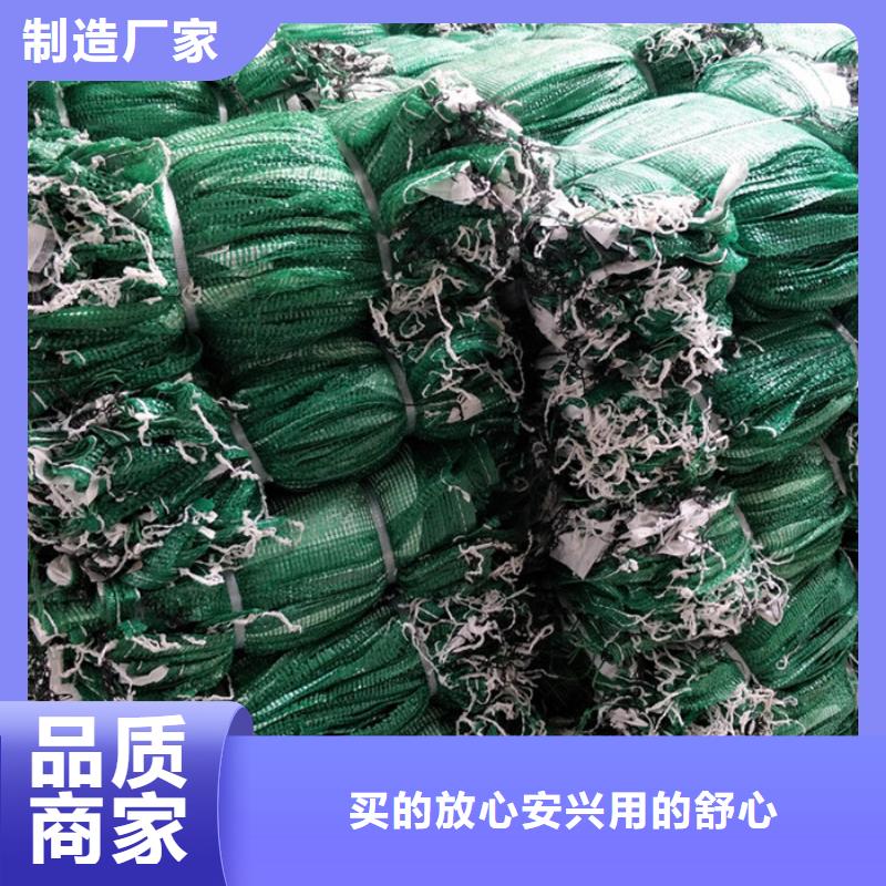 工期快的土工格栅厂家