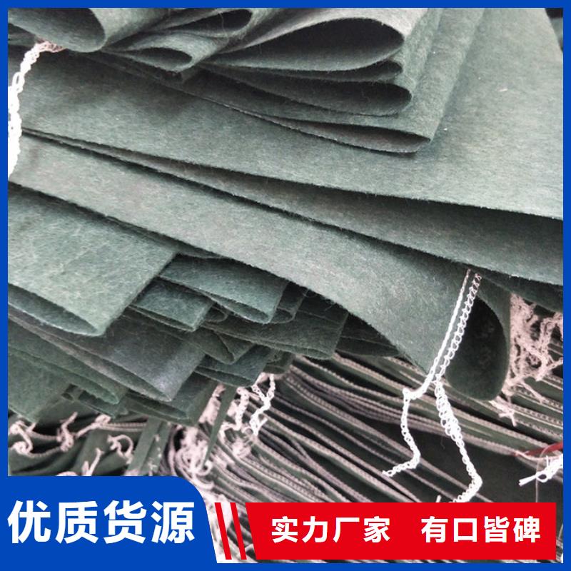 土工格栅-土工格栅生产厂家