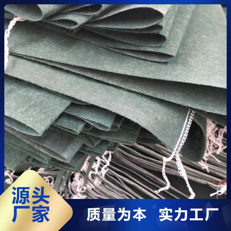 土工格栅生产公司