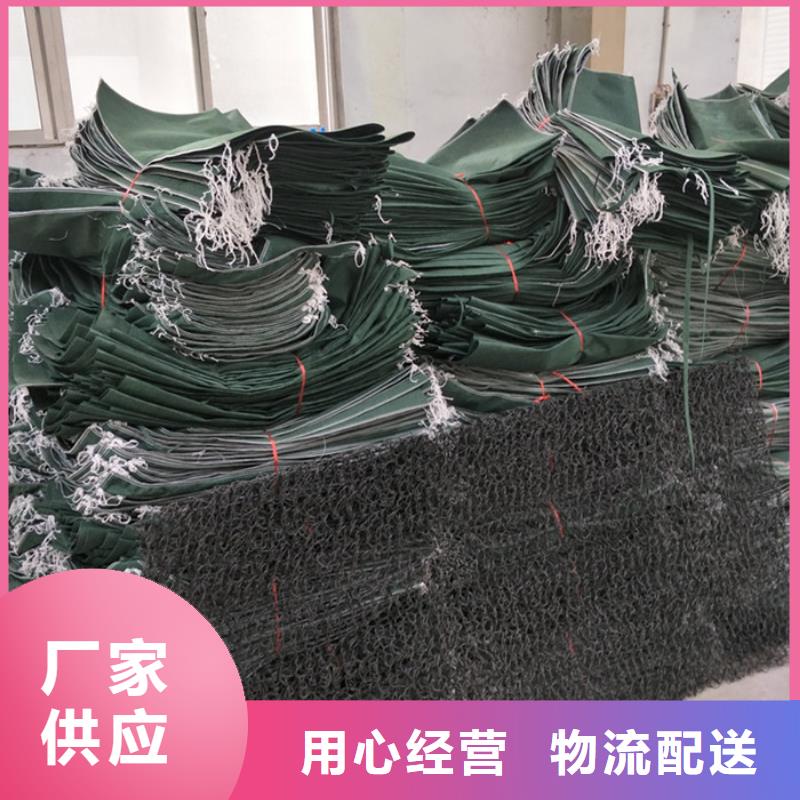 口碑好的土工格栅批发商