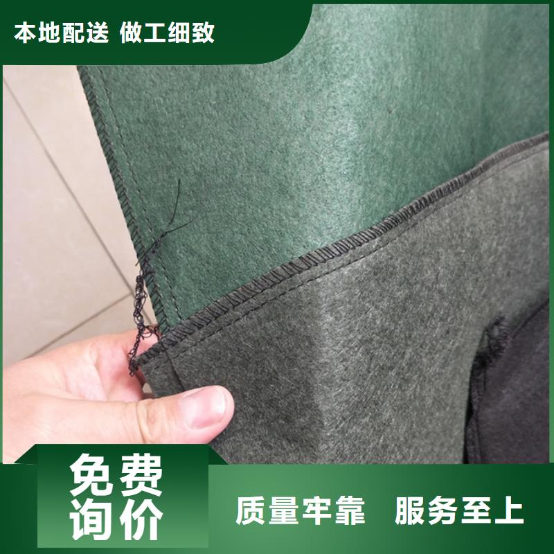 土工格栅认准创鸿工程材料有限公司