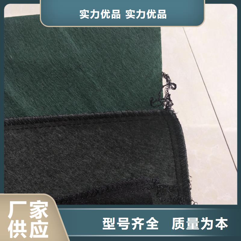 土工格栅企业-好品质
