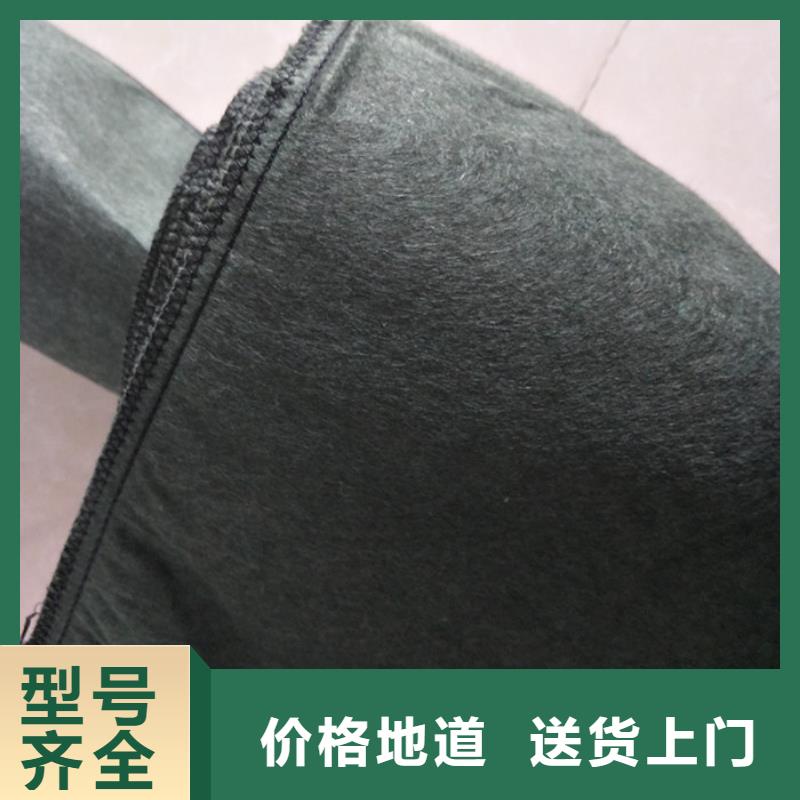 土工格栅-土工格栅生产厂家