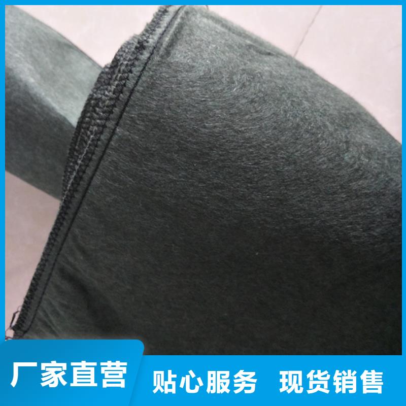 土工格栅-为您服务