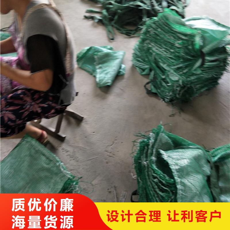 重信誉土工格栅厂家直销