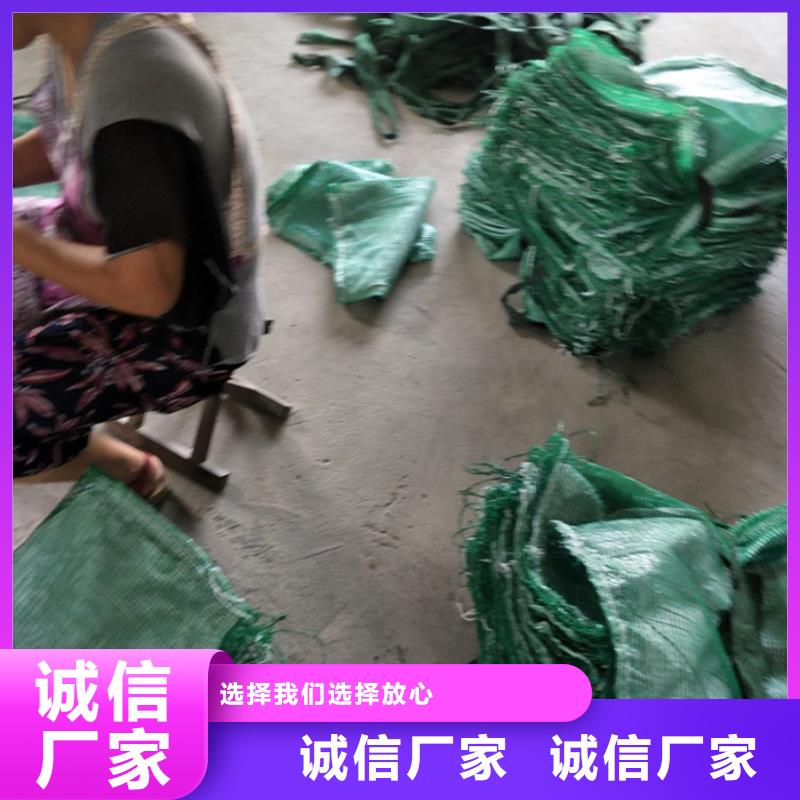 土工格栅品牌厂家-放心选购