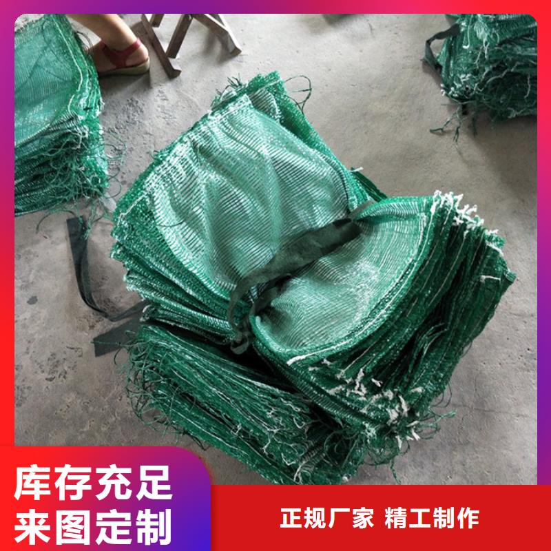 土工格栅-土工格栅生产厂家