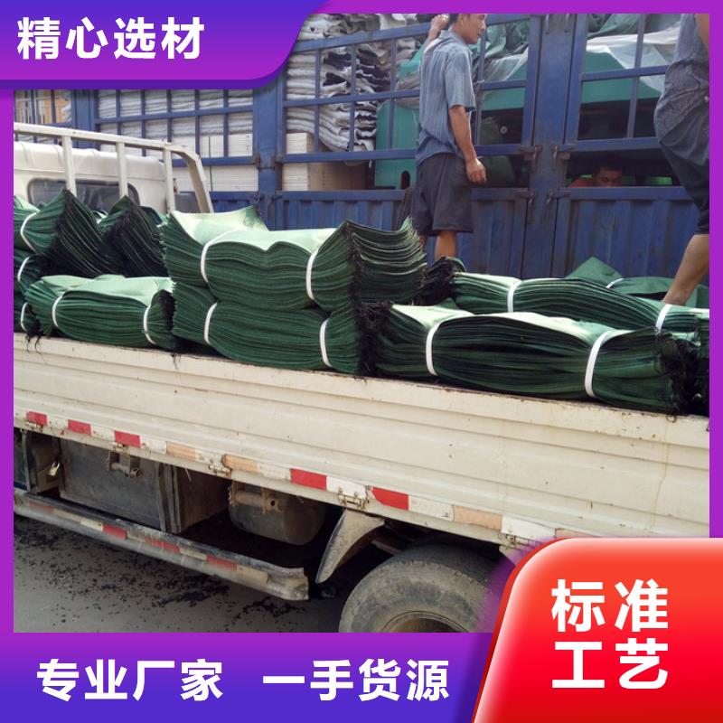 土工格栅可靠的商家