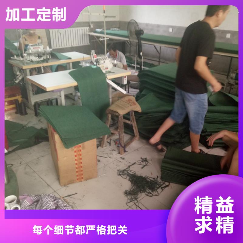 土工格栅重信誉厂家