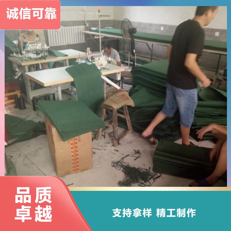 库存充足的土工格栅经销商