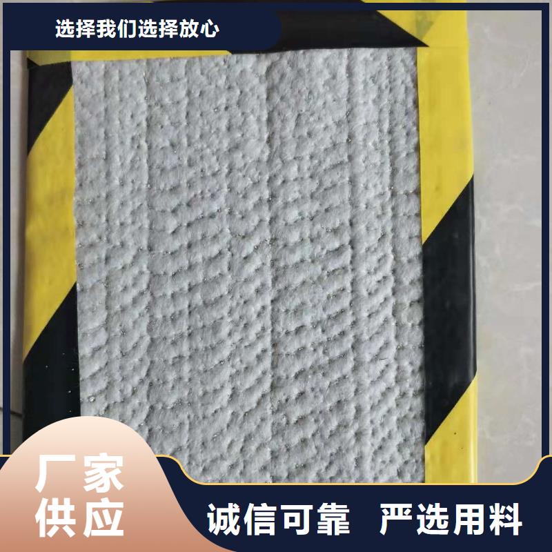 土工格栅厂家直销-值得信赖