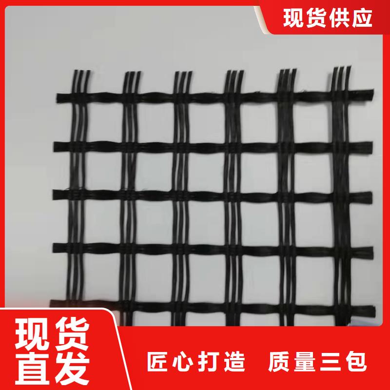 土工格栅厂家直销-值得信赖