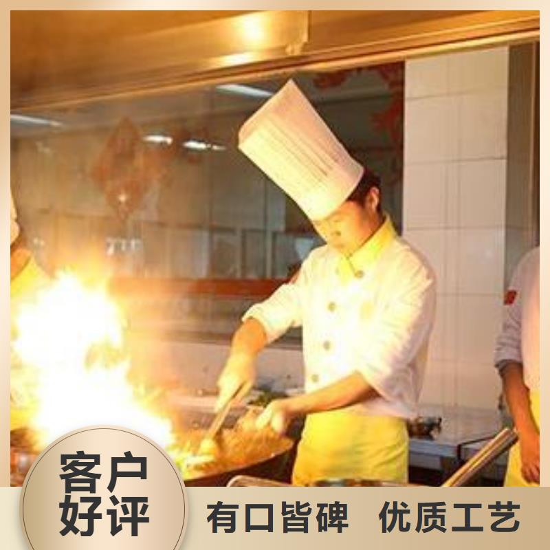 燃料_按需定制