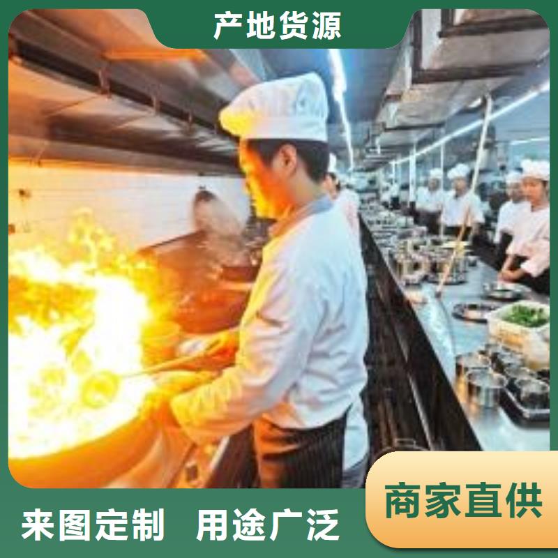 燃料厂家