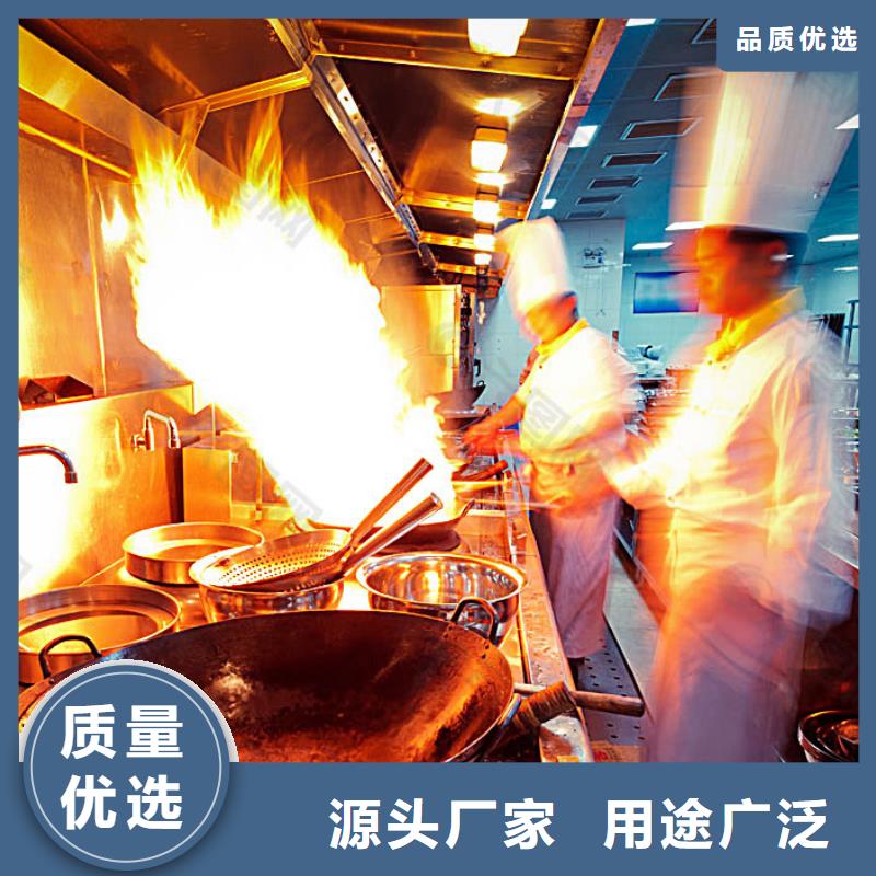 燃料质量好发货快