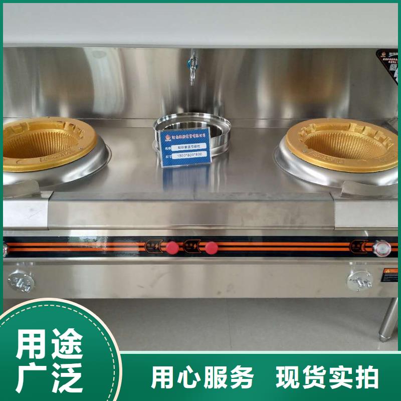燃料质量好发货快