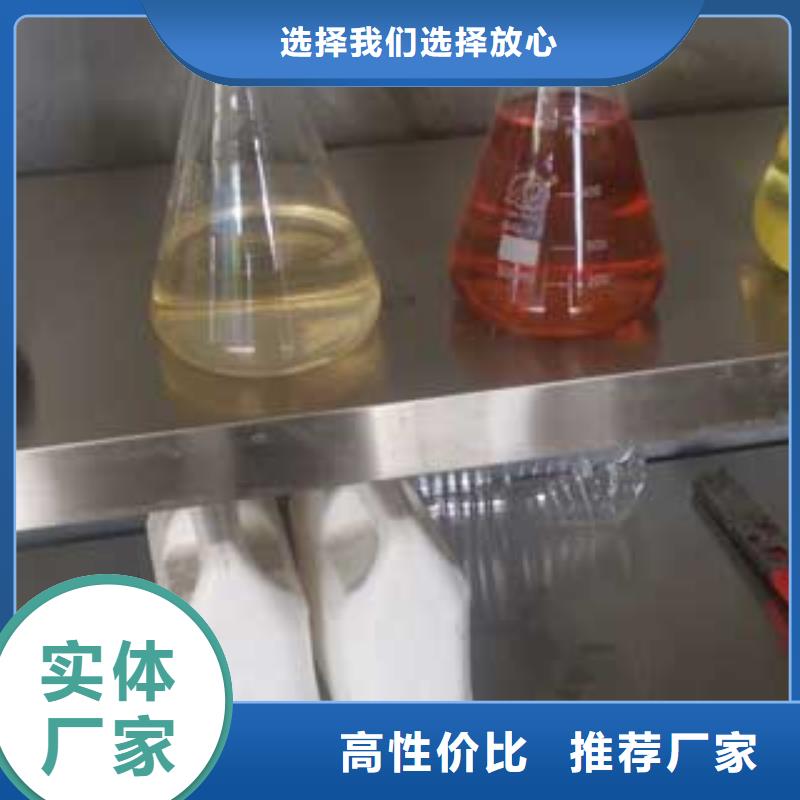 规格齐全的燃料公司