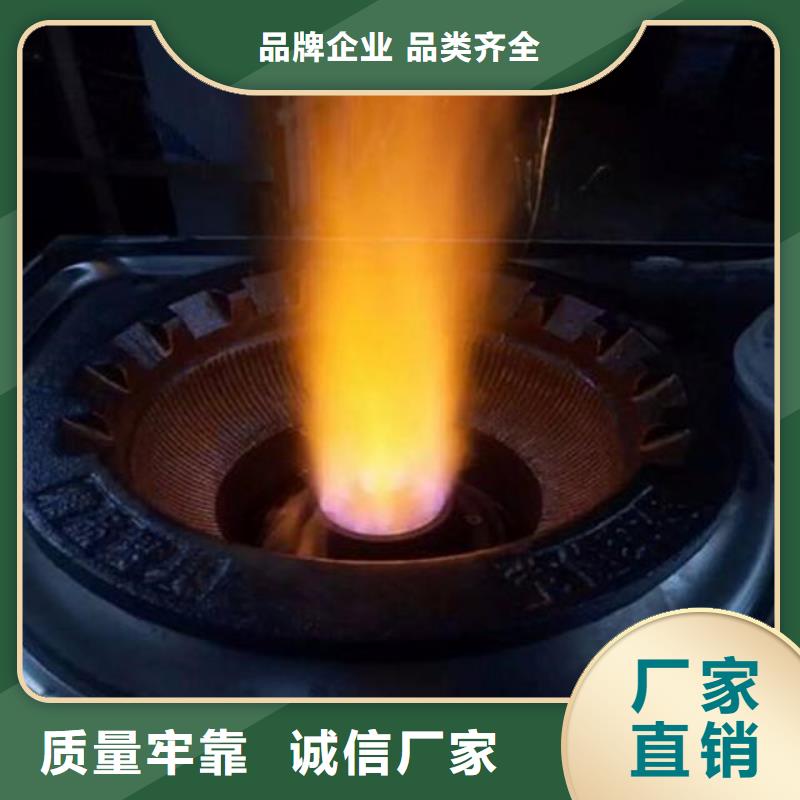 孝感无醇燃料厂家-定制