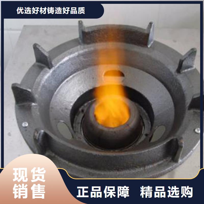 孝感批发无醇燃料的批发商