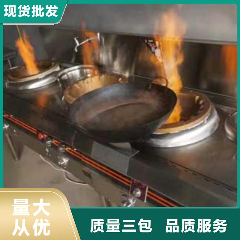优质孝感植物油灶源头厂家