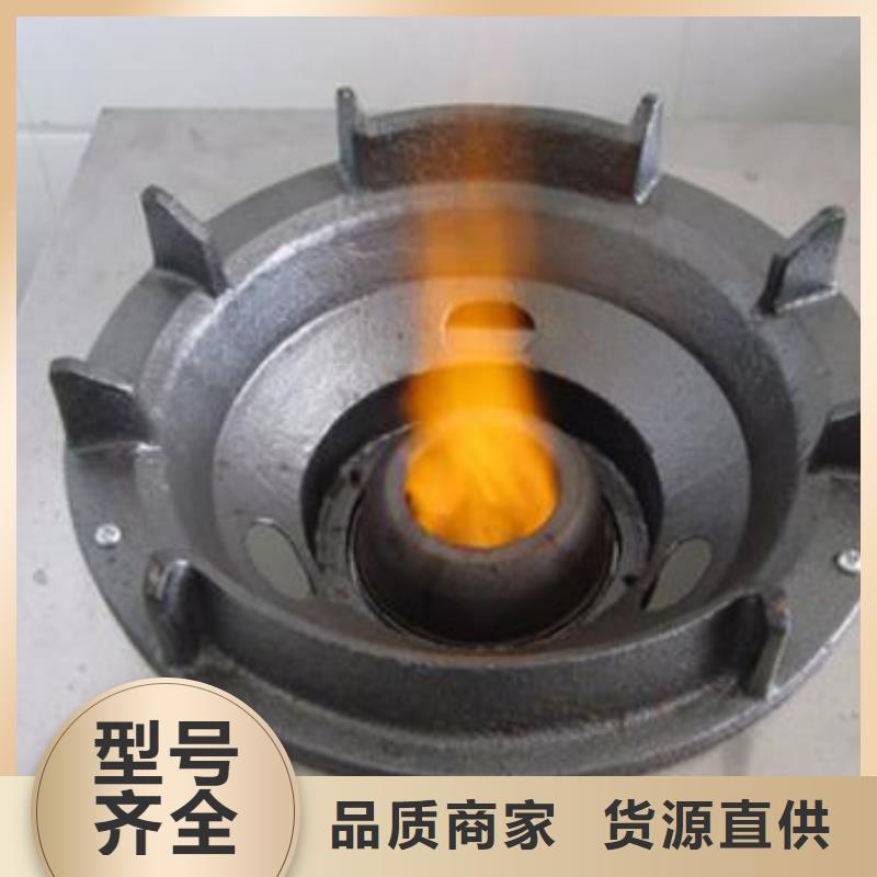 植物油灶可靠的商家按需定制