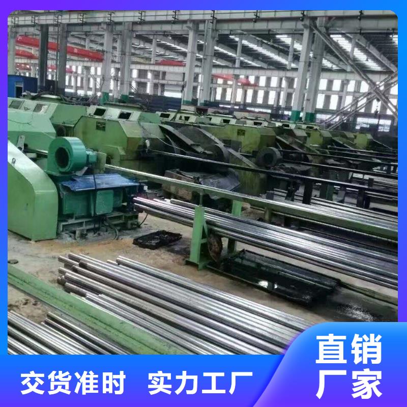 销售无缝钢管公司