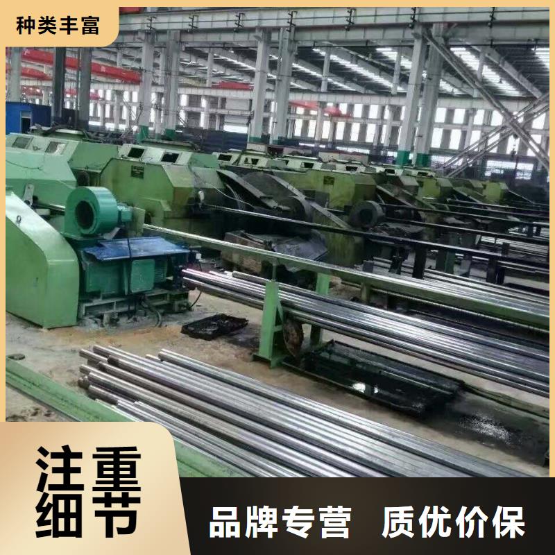 销售无缝钢管_厂家/供应