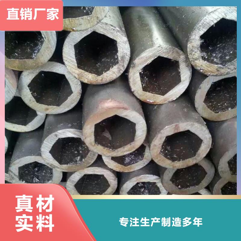 【图】无缝钢管价格