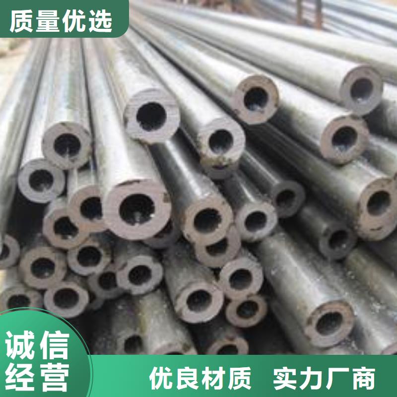 无缝钢管价格-厂家