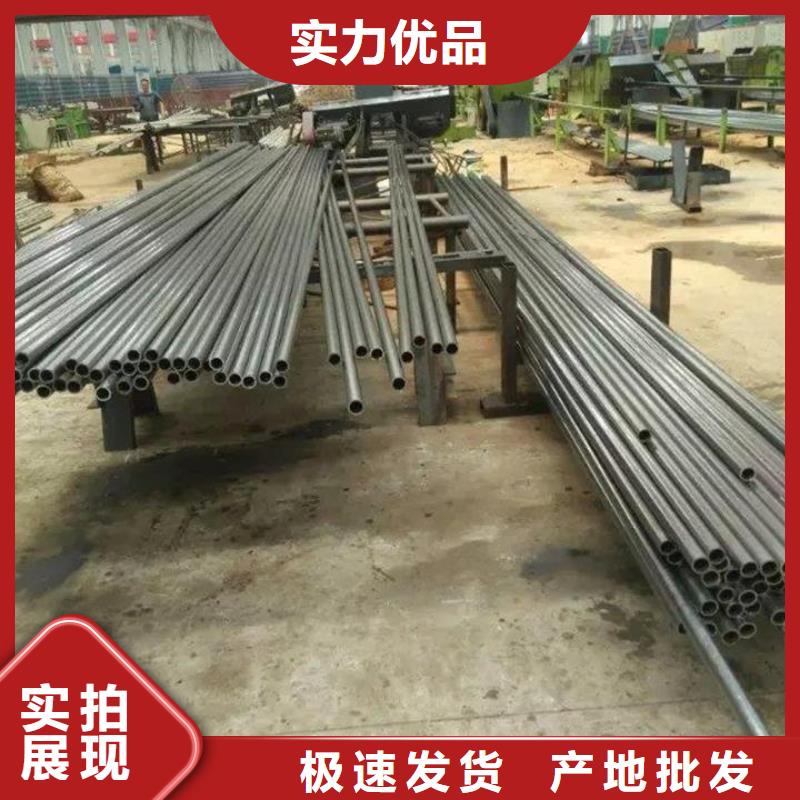 有现货的无缝钢管厂家