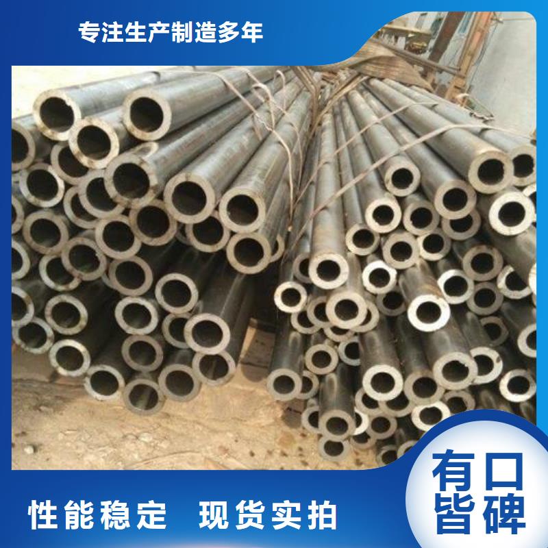 有现货的无缝钢管实体厂家