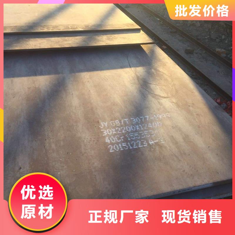 无缝钢管-无缝钢管质量好
