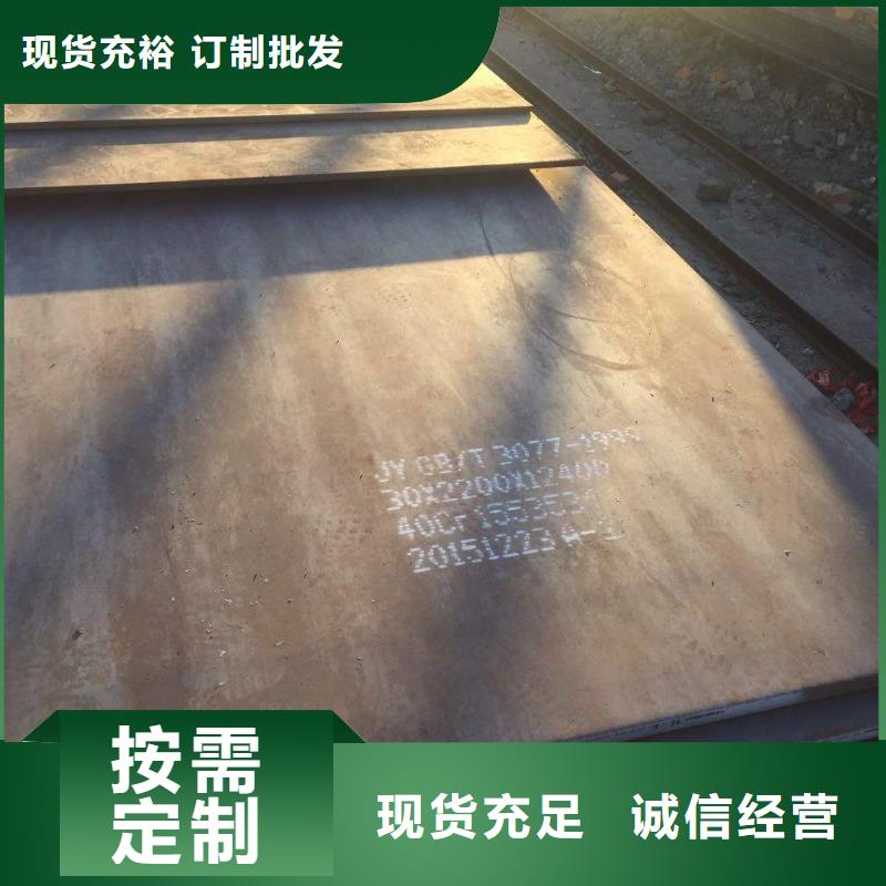 无缝钢管质量广受好评