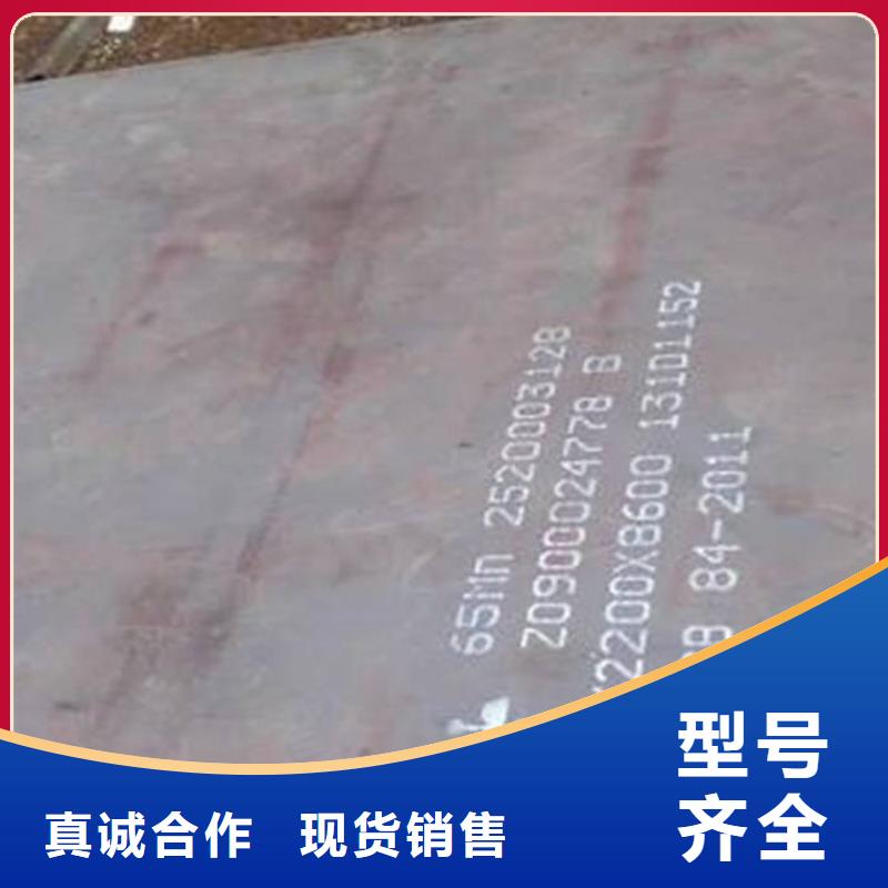 无缝钢管质量广受好评