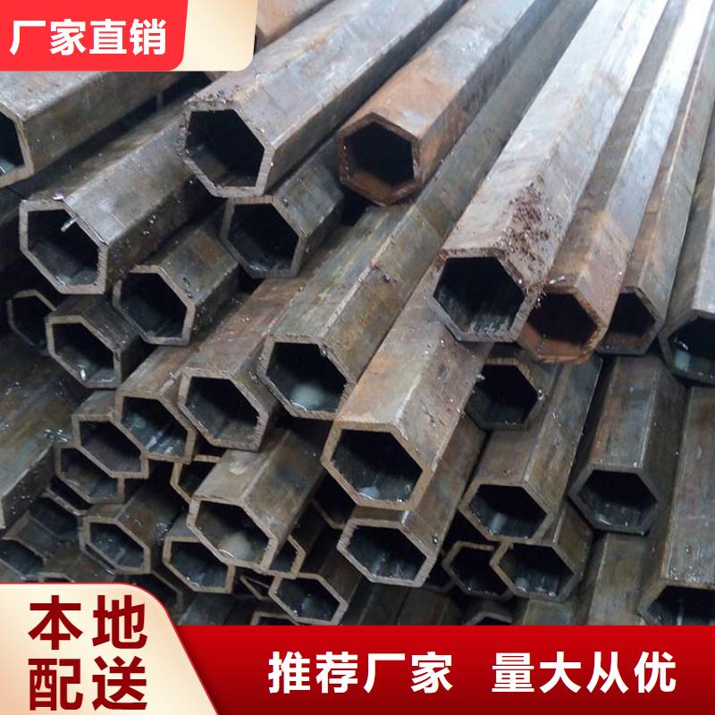 无缝钢管热销货源