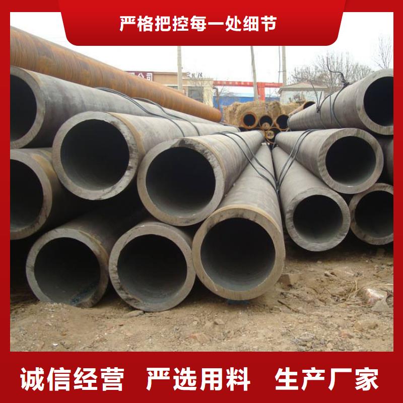 无缝钢管老品牌