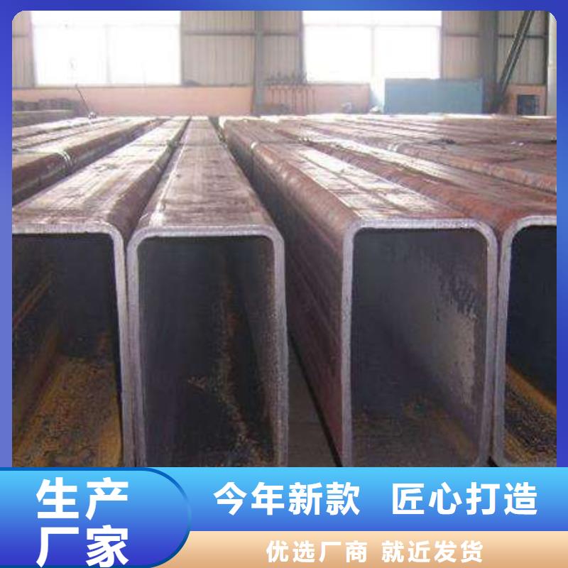 无缝钢管参数图文介绍